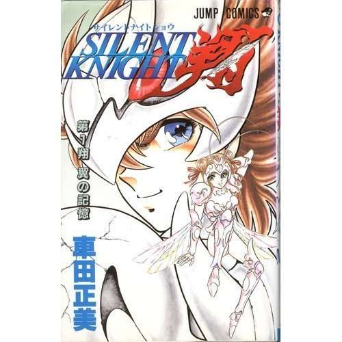 おすすめの「ジャンプ」作品‼︎