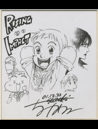 おすすめの「ジャンプ」作品‼︎