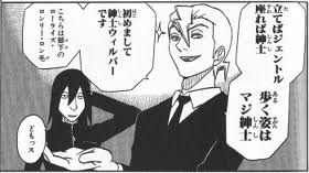 おすすめの「ジャンプ」作品‼︎