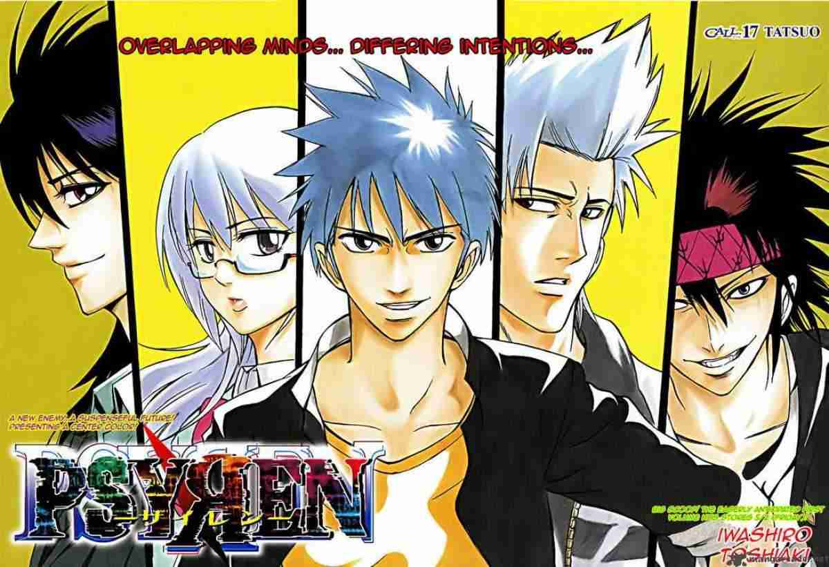 おすすめの「ジャンプ」作品‼︎