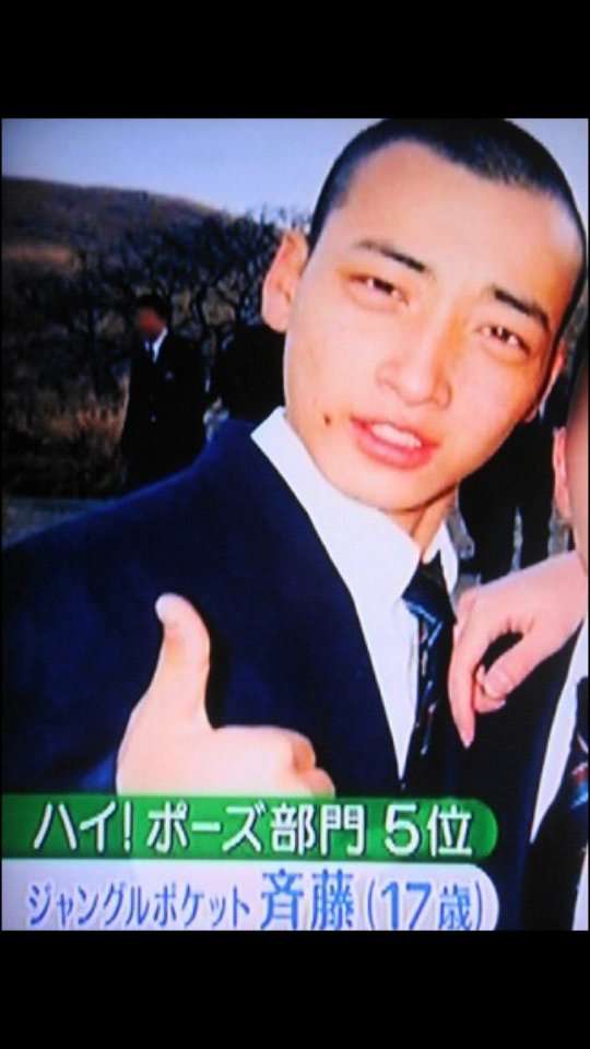 芸能人の昔の画像を貼っていこう