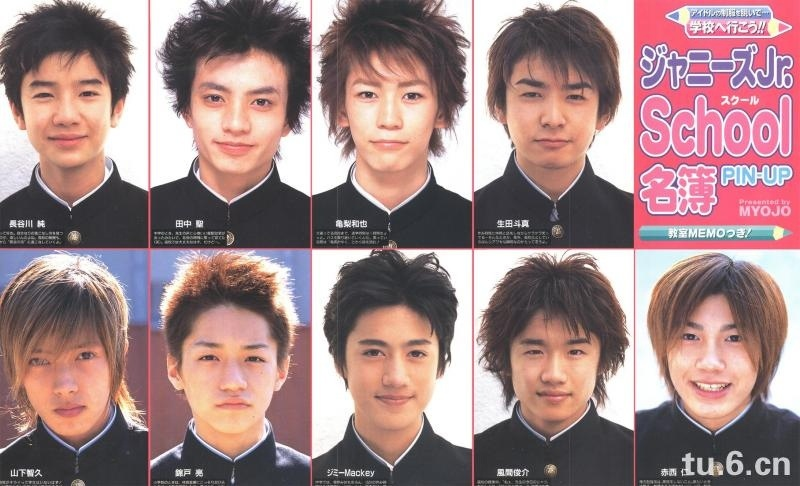 芸能人の昔の画像を貼っていこう