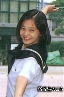芸能人の昔の画像を貼っていこう