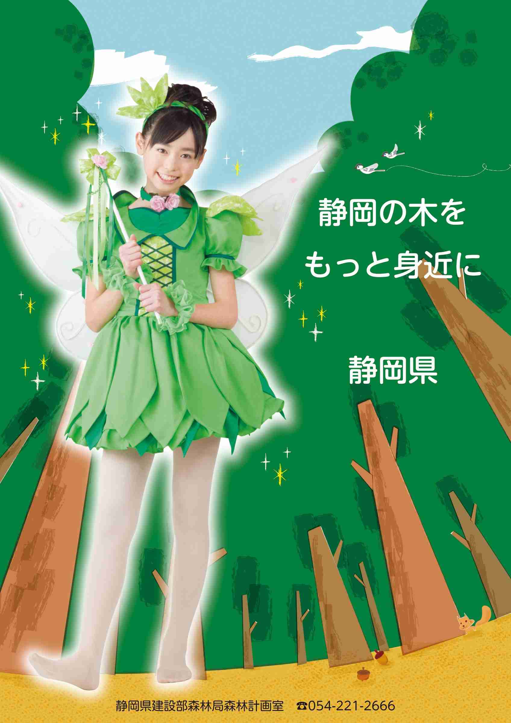 芸能人の昔の画像を貼っていこう