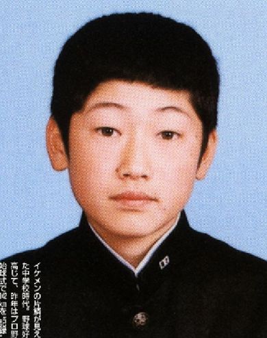 芸能人の昔の画像を貼っていこう