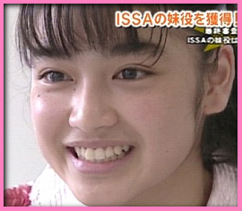 芸能人の昔の画像を貼っていこう