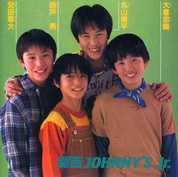芸能人の昔の画像を貼っていこう
