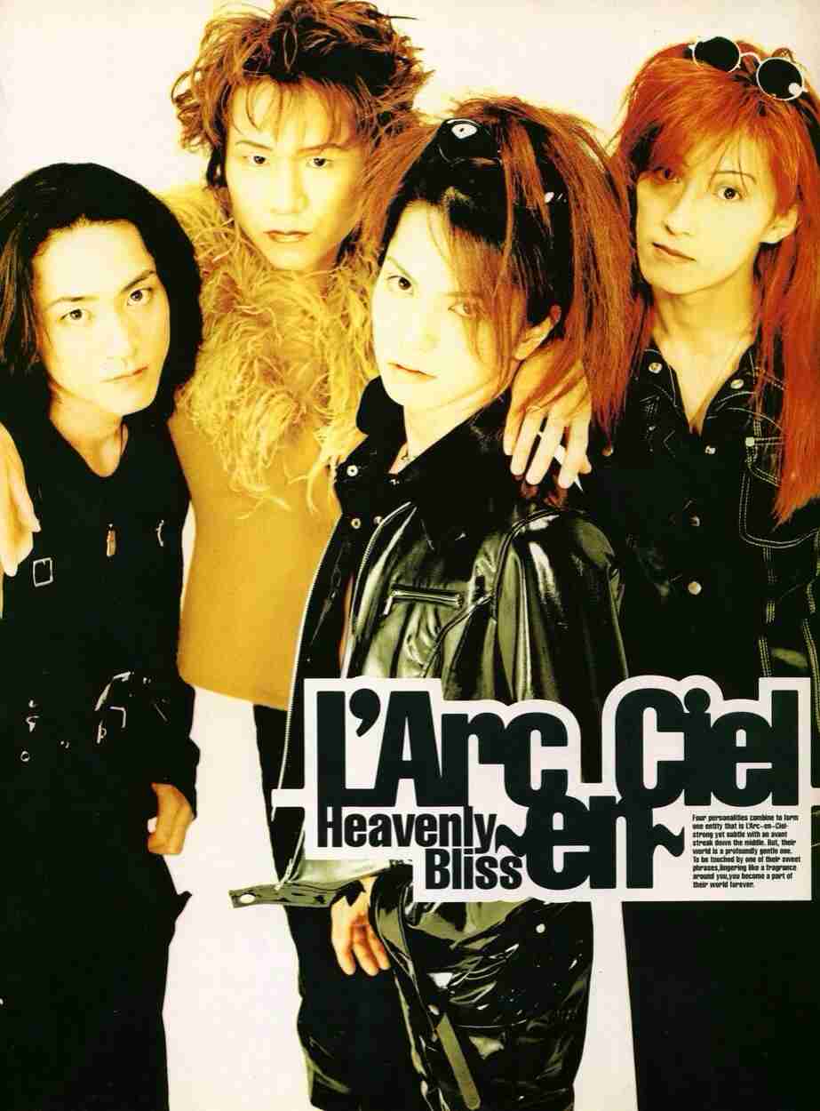 芸能人の昔の画像を貼っていこう