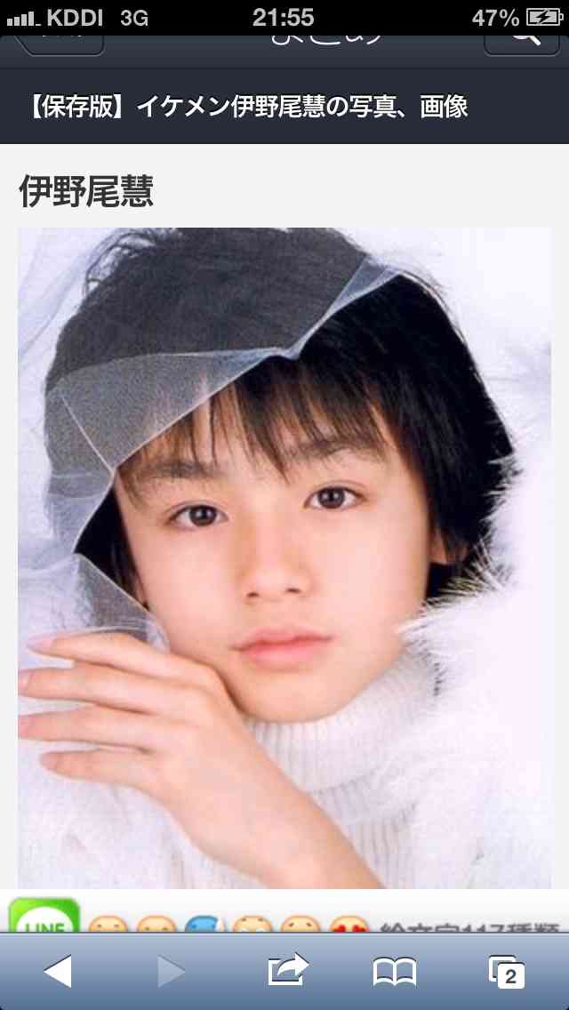 芸能人の昔の画像を貼っていこう