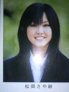 芸能人の昔の画像を貼っていこう