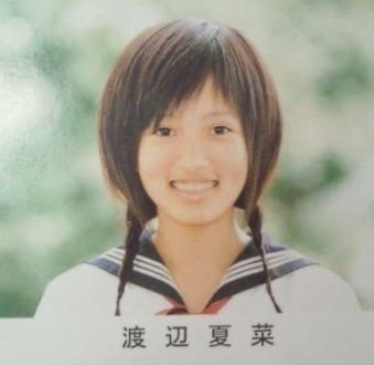 芸能人の昔の画像を貼っていこう