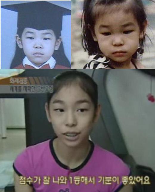 芸能人の昔の画像を貼っていこう