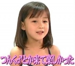 芸能人の昔の画像を貼っていこう