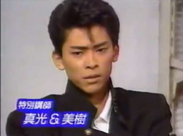芸能人の昔の画像を貼っていこう