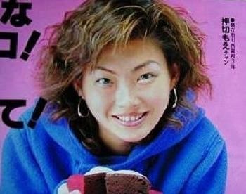 芸能人の昔の画像を貼っていこう