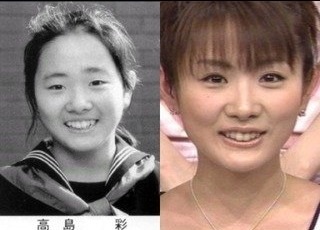 芸能人の昔の画像を貼っていこう