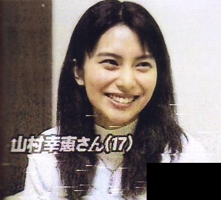 芸能人の昔の画像を貼っていこう