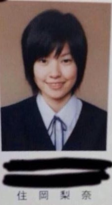 芸能人の昔の画像を貼っていこう