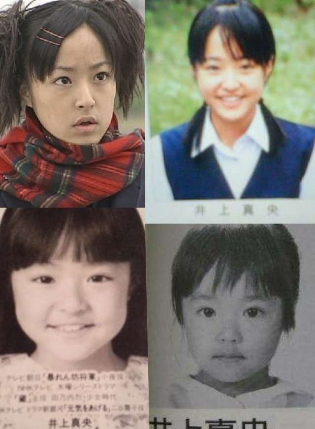 芸能人の昔の画像を貼っていこう