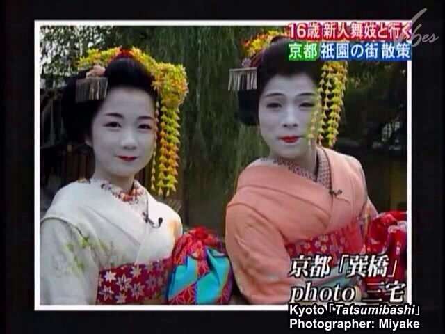 女装が可愛い芸能人
