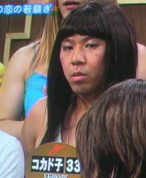 女装が可愛い芸能人
