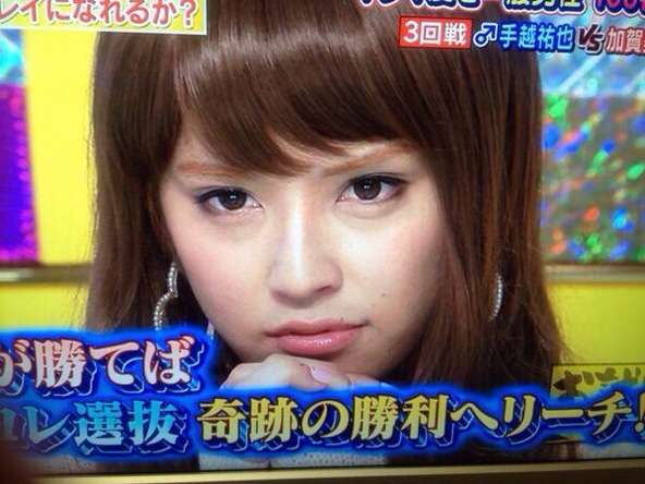 女装が可愛い芸能人