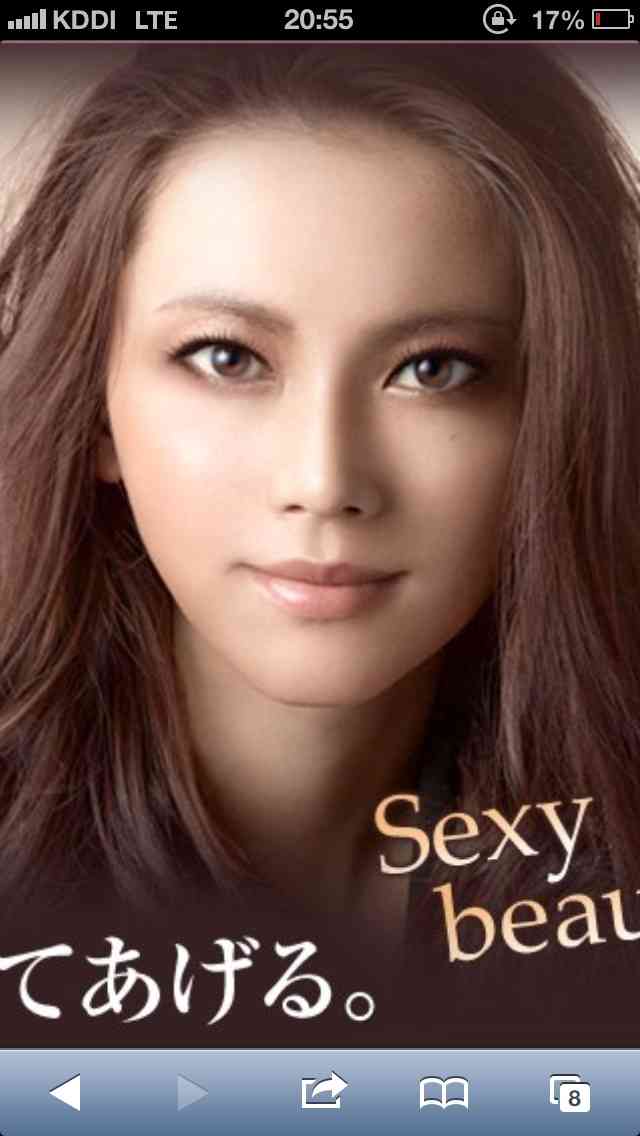 女装が可愛い芸能人