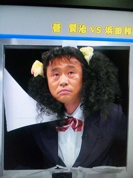 女装が可愛い芸能人