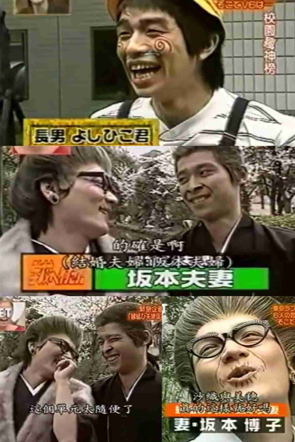 女装が可愛い芸能人