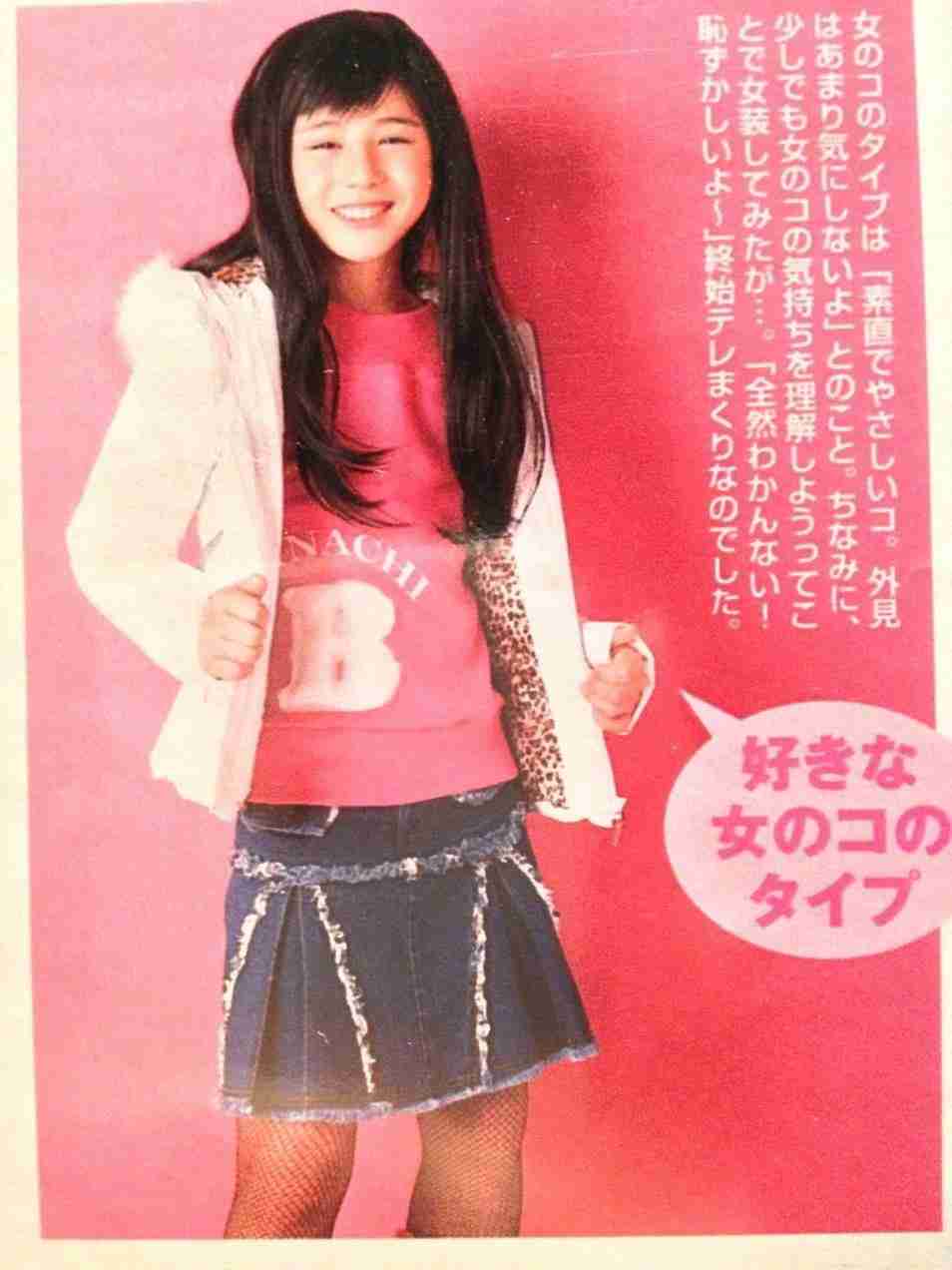 女装が可愛い芸能人
