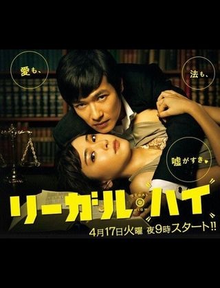 抱きしめて欲しい俳優ランキング
