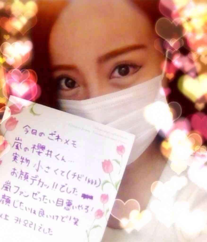 ざわちん、次のターゲットは石原さとみ「苦戦しそうだけどなれると思う!」