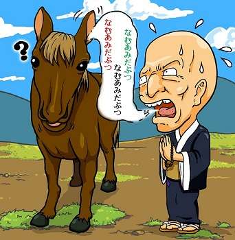 O型あるある