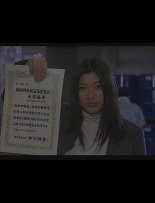 お願い…あのドラマの『続編』作って♪