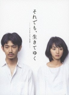 お願い…あのドラマの『続編』作って♪