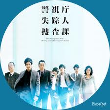 お願い…あのドラマの『続編』作って♪