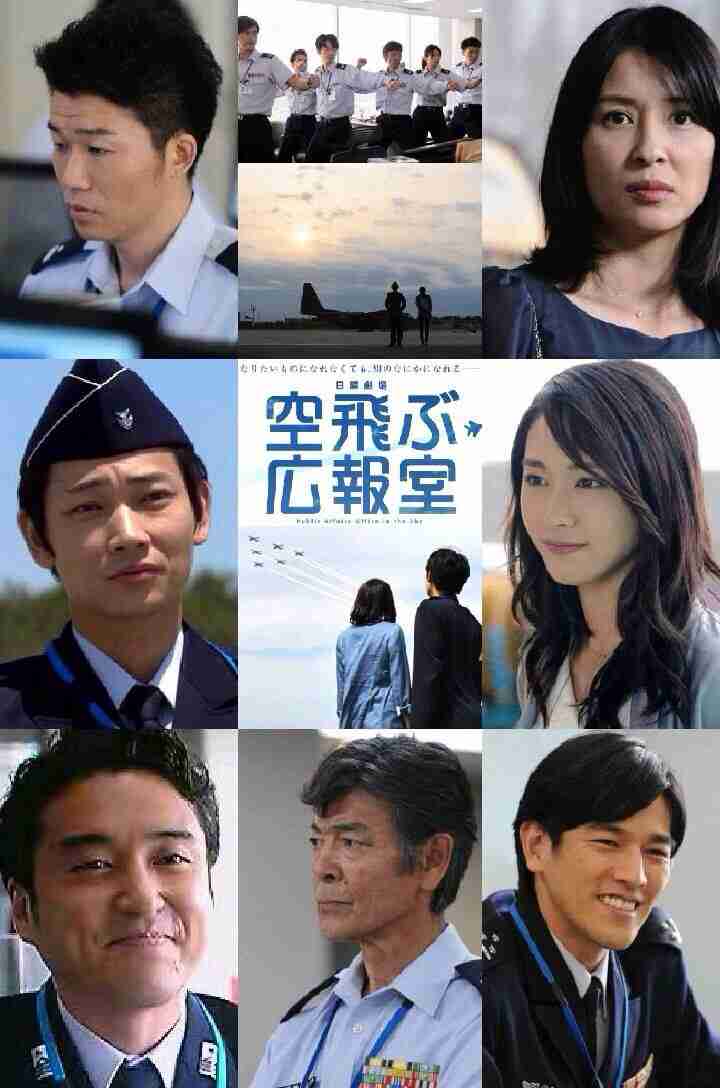 お願い…あのドラマの『続編』作って♪