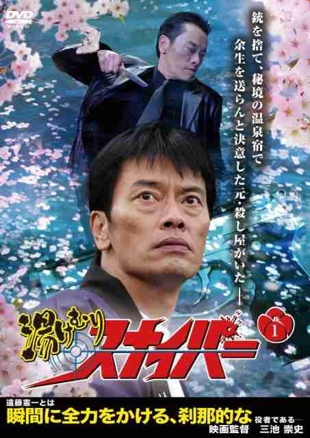 お願い…あのドラマの『続編』作って♪
