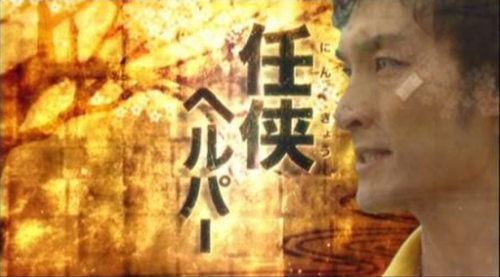 お願い…あのドラマの『続編』作って♪