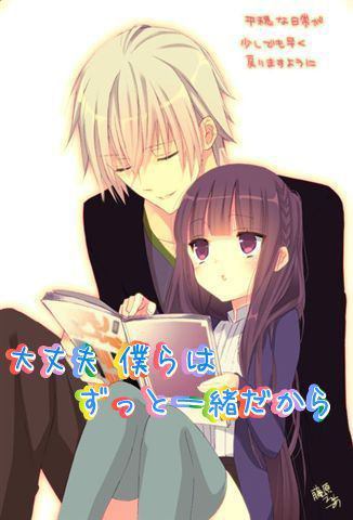 買って良かった漫画と買って失敗した漫画。