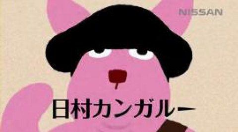 自分の誕生日と一緒の芸能人は誰ですか？