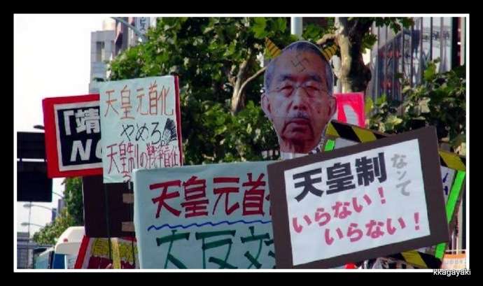 柏通り魔「飛行機で東京スカイツリーに突っ込み、社会に復讐考えた」「サカキバラを尊敬」