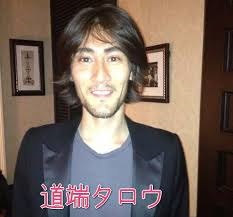 まるで整形失敗した海外セレブ!?道端三姉妹の母・富子さんの顔面が怖すぎる