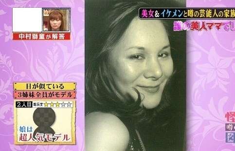 まるで整形失敗した海外セレブ!?道端三姉妹の母・富子さんの顔面が怖すぎる