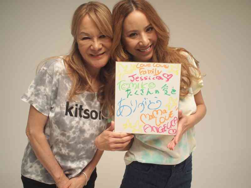 まるで整形失敗した海外セレブ!?道端三姉妹の母・富子さんの顔面が怖すぎる