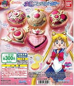おもしろガチャ♥︎