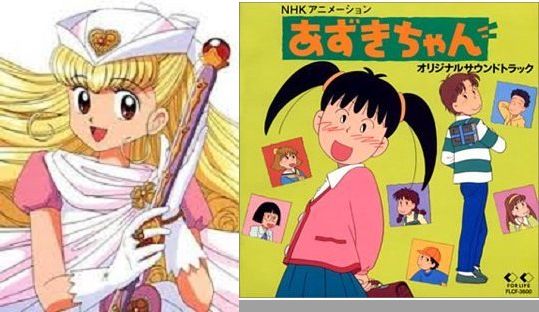 【懐】アニメの想い出 語りましょう
