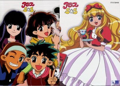 【懐】アニメの想い出 語りましょう