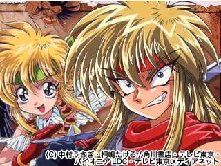【懐】アニメの想い出 語りましょう