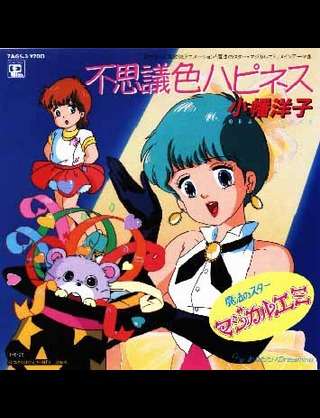 【懐】アニメの想い出 語りましょう